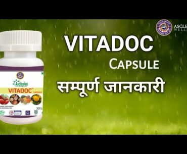 VITADOC Capsule Product Details & Benefits | Awpl Education