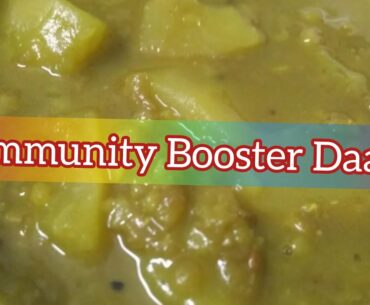 Immunity booster Daal/Aamla & Papaya Daal/ Aamlokhi aru Amitar dali/ Very healthy & tasty