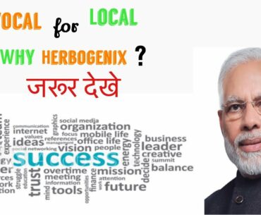 #Herbogenix | Vocal For Local | Best Direct Selling Company 2020