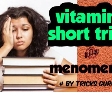 vitamins menomenic short trick for remembering