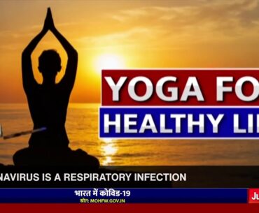 Yoga helps in strengthening the immunity to reduce the risk of Coronavirus infection