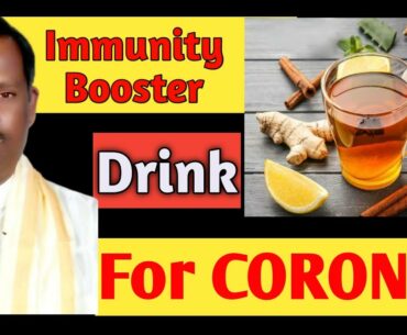 Immunity Booster Drink (kashayam) to Fight CORONA VIRUS in Telugu | Natural Remedy for Cold & Flu