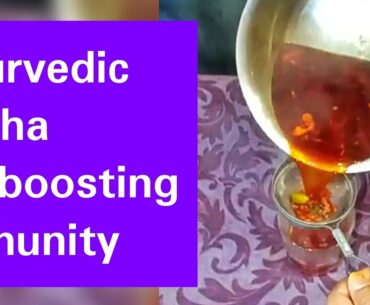 Ayurvedic Immunity Booster drink to fight coronavirus | Immunity Booster Kadha recipe