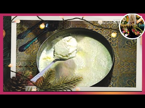 Immunity Boosting curd at home /how to make curd at home /Halwai jesi gadi dahi ghar par in just 3hr