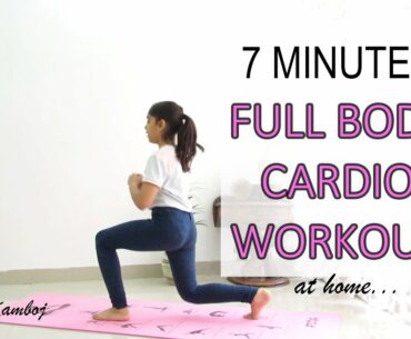 7-Min home Cardio Workout | No Equipment Full Body Fitness