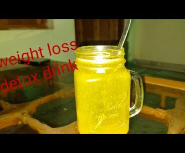 (WEIGHT LOSS) DETOX DRINK #immunitystrongdrink #helthydrink #weight loss