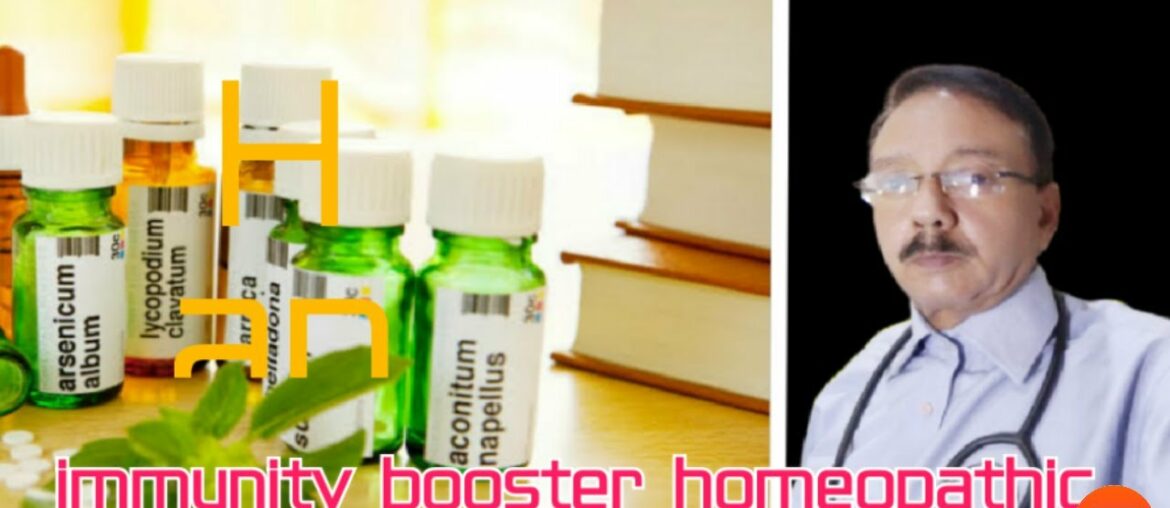 BOOST IMMUNE SYSTEM IN HINDI I BOOST IMMUNITY HOMEOPATHY I BOOST IMMUNITY FOR CORONA / COVID 19