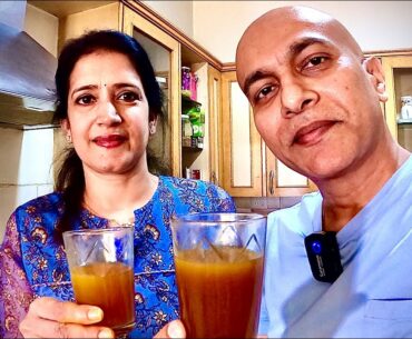 How To Make AYURVEDIC FRESH TURMERIC IMMUNITY BOOSTER At Home | MANJAL KASHAYAM