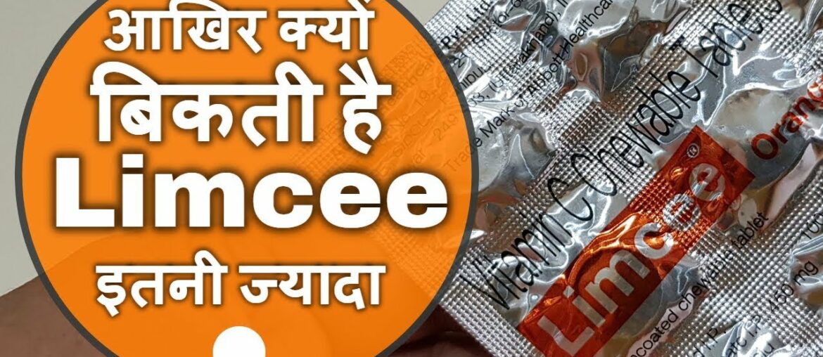 Limcee Vitamin C Benefits For Skin and Health | Limcee Vitamin C Tablet Review in  Hindi