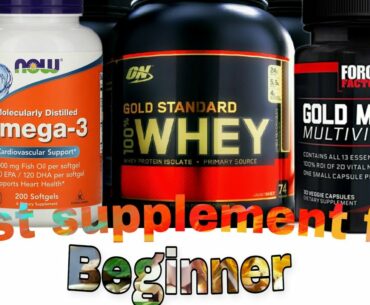 Best supplements for beginners