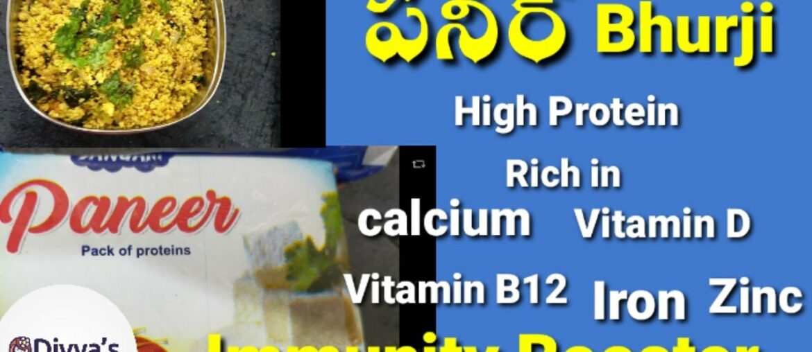 paneer bhurji# rich in calcium, vitamin D,A, Vitamin B12#immunebooster