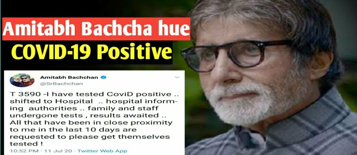 Amitabh Bachchan Tested Covid-19 Postivie | Bollywood News | Telly and Bolly