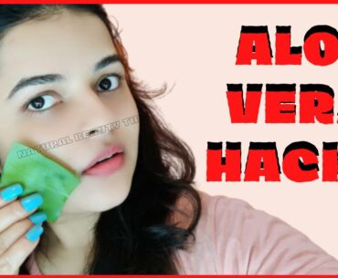 How to Use Aloe Vera Gel for Face, Lips, Dark Circles & Acne  | 3 Best Ways | Aloe Vera Hacks