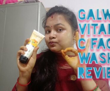 Vitamin -C face wash review#vit-c is best and afforadable face wash #worth it or not#