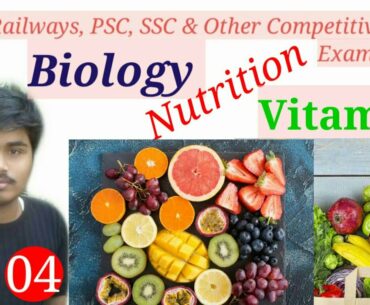 Vitamins -Biology #psc#ssc  #competitiveexams#vitamin #biology#nutrition#foodnutrients #KRSmartStudy