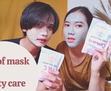 AIRIN BEAUTY CARE | PELL OF MASK AIRIN BEAUTY CARE [vit c & charcoal]