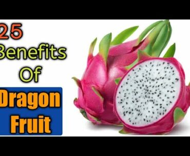 Dragon fruit health benefits in English | Vitamin C | Fiber | Cancer Prevention | Minerals