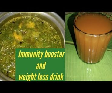 Best detox drink | Coronavirus immunity booster drink | WEIGHT LOSS detox water in tamil