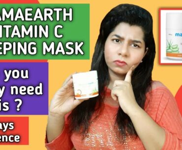 Mamaearth Vitamin C Sleeping Mask Review | 10 Days Experience | Does It Work ? | Shreyal Kulaye