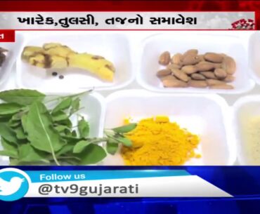 This 'ice-cream' can help you boost your immunity during coronavirus outbreak | TV9News