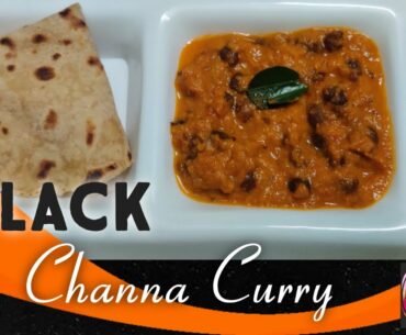 Black Channa Curry | Kaala Channa Masala | Boosts Immunity | Vitamin C and B rich