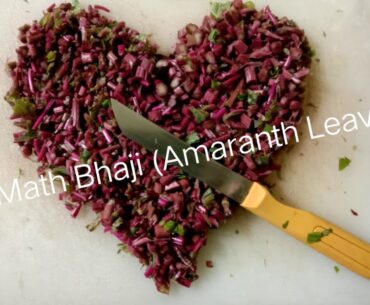 LalmathBhajiAmaranth Leaves: A Powerhouse of Iron, Vitamins and Minerals