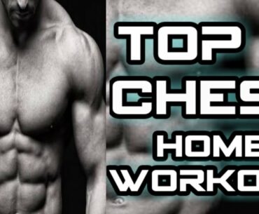 Home Chest Workout For Bigger Chest (No Equipment Needed) by Harshal Nimkar
