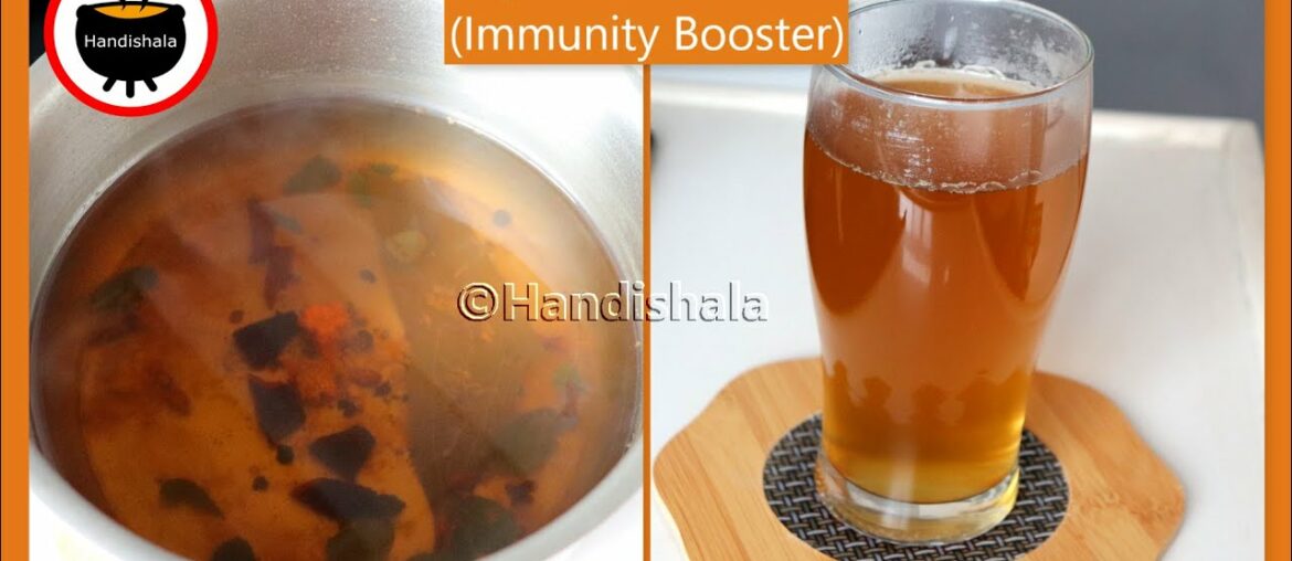 How To Boost Immunity Power | Immunity Booster Drink To Fight Corona Virus | Kadha For Cold & Cough