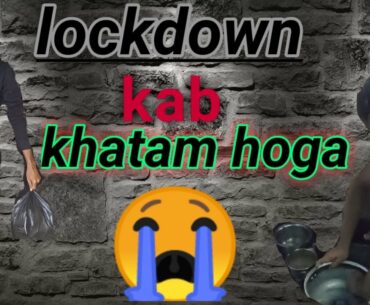 Lockdown funny video in Hindi 2020 | md.suhel | Istekhar | coronavirus funny comedy video in Hindi