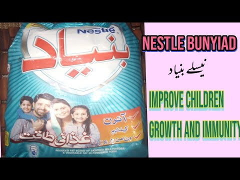 Review of Nestle Bunyiad / Components, nutritional value , How to use,?