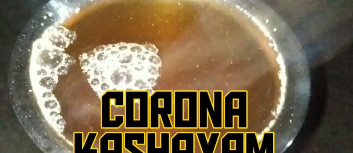 Kashayam to fight Corona Virus| Immunity Booster for being safe| By Jyothi Vuppala