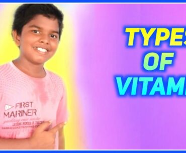 Vitamins types part - 1 || about nutrients series || By Vamsi Krishna || Clearly explained in telugu