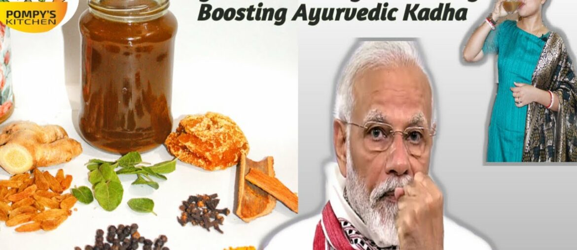 Ayush Mantralaya  Kadha / Immunity Booster / Fight against COVID19/ pompy's kitchen