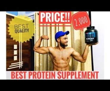 BEST PROTEIN POWDER | LEAN MUSCLE GAIN | LOW Price | BEST Quality Supplement | BIG BOLT 100% WHEY |