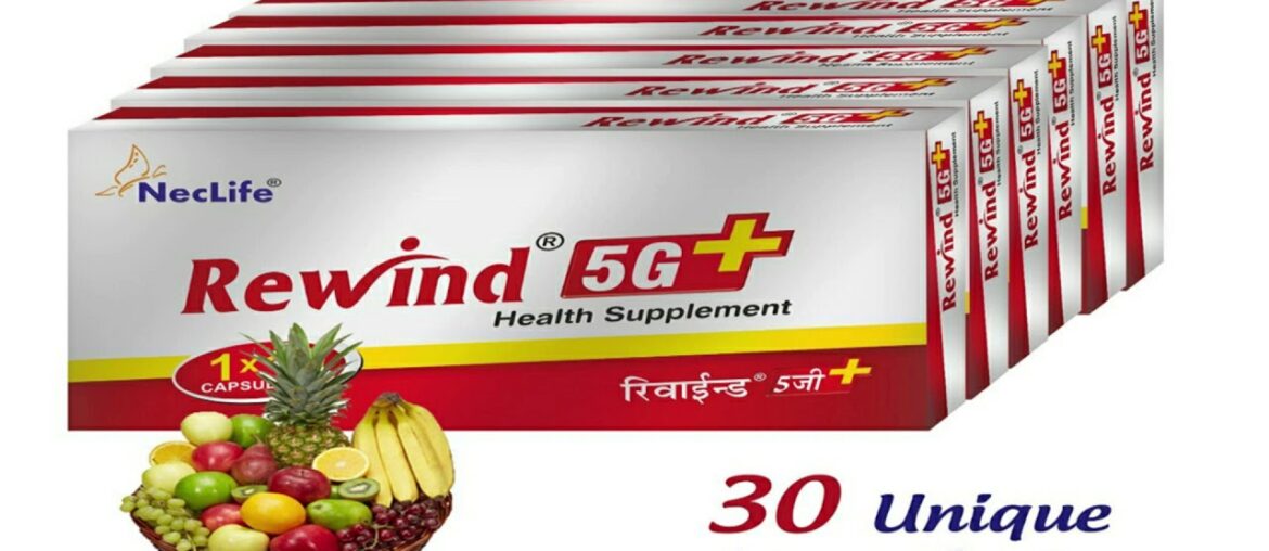 Rewind 5G+ Capsules | Uses| Price| Composition| side effects| Health Supplement| Improves Immunity|