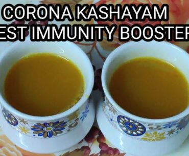 CORONA KASHAYAM, Strengthen your Immunity naturally / Best Immunity Booster against corona virus