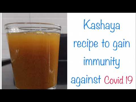 Kashaya recipe | Immunity booster against Corona Virus | #stayhomestaysafe #Kashaya