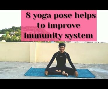 8 Yoga Asanas To Improves Immunity System In Telugu // COVID-19 // Yoga With Pavan //