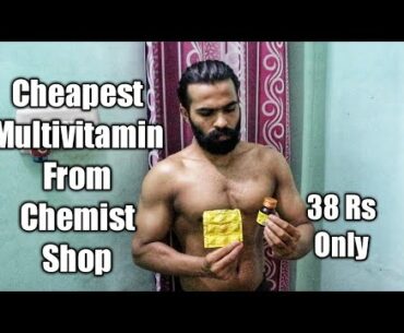 Cheapest Multivitamin Suppliment From Chemist Shop