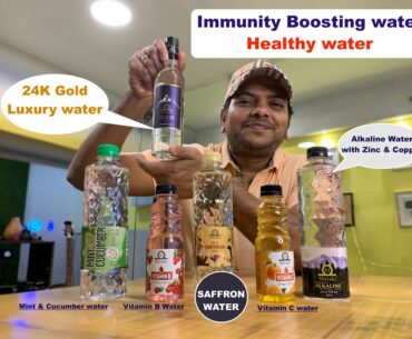 Immunity Boosting water | Why this water is best | Healthy water | 24K Gold water | Flavored water