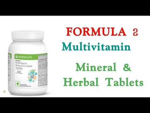 Formula 2 Multivitamin Mineral & Herbal Tablets | Health & Fit Zone | +91 6369934582