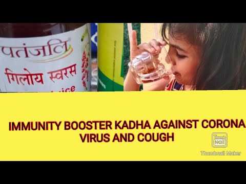 IMMUNITY BOOSTER KADHA AGAINST CORONA VIRUS AND OTHER COUGH AND COLD INFECTIONS