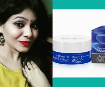 #26 Aroma Magic Vitamin e Night Cream Review