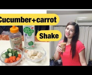 Anti-aging Smoothie Carrot and Cucumber | Beauty Enhancer Smoothie Carrot and Cucumber