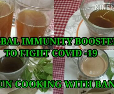 AYUSH MANTRALAYA KADHA RECIPE#HERBAL IMMUNITY BOOSTER TO FIGHT COVID19# COLD, COUGH& BETTER IMMUNITY