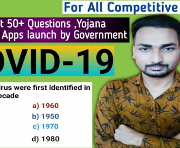 "COVID-19" Questions for all Competitive Exams {By Prakash jha} & Yojana & Apps Launch for Covid-19