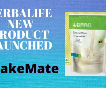 [India] Herbalife Shakemate | Herbalife Nutrition New Product Launched