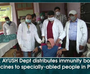 J&K AYUSH Dept distributes immunity booster medicines to specially-abled people in Poonch