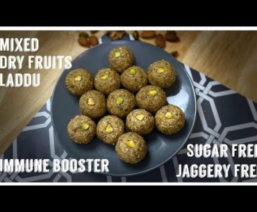 Mixed Dry Fruits Laddu | Kids healthy Snack | Immune Booster Laddu | Mocktail Kitchen