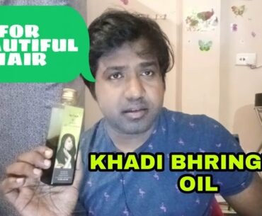 KHADI BHRINGRAJ OIL AND VITAMIN E CAPSULES FOR SHINNY,HEALTHY HAIR/HOW TO GET BEAUTIFUL HAIR ????